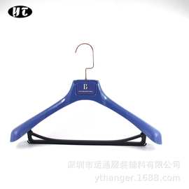 蓝色服装店挂衣服挂西装套装普通塑胶衣架带挂裤子横杆