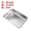 Factory direct selling 304 stainless steel square plate rectangular fruit tray barbecue baking sheet mostly baked and steamed rice plates