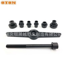 OTOMԽҰĦ��܇�L��S�Љ��b���� �S�����ǗU�B�U���b����