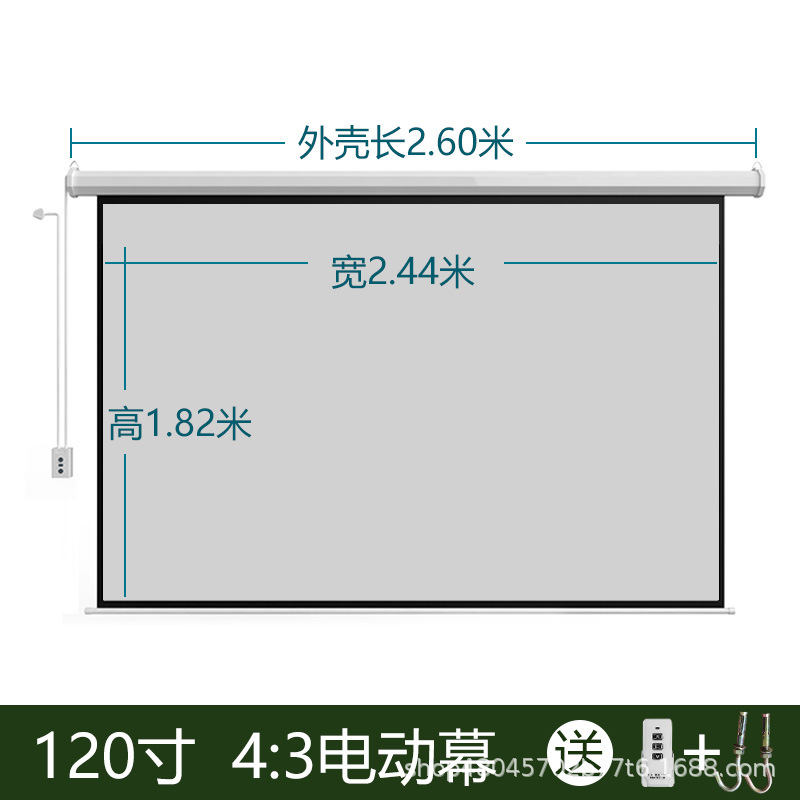 SKU120寸 4：3电动幕.jpg