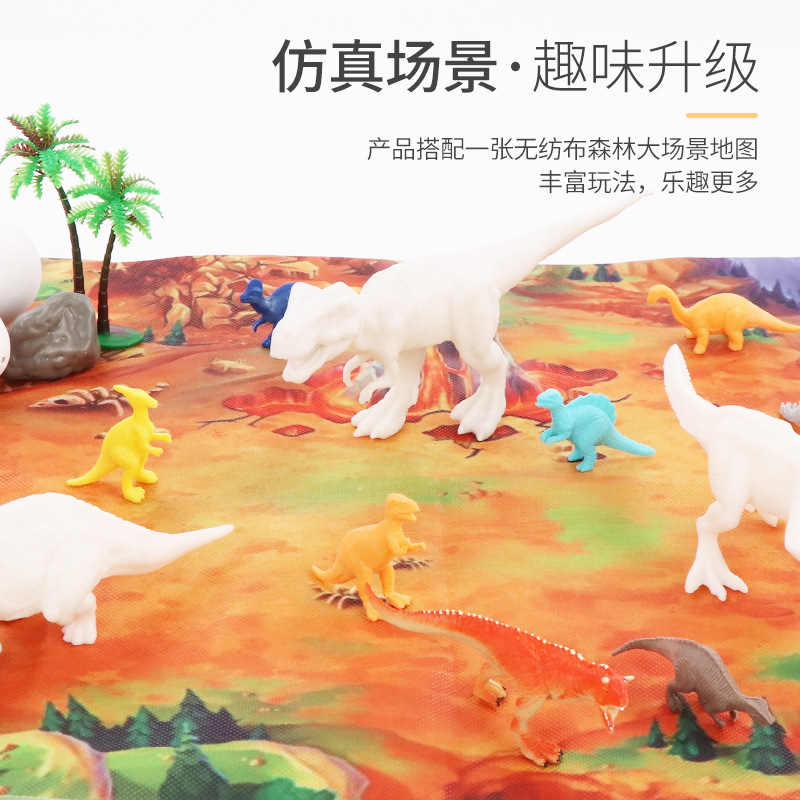 儿童彩绘恐龙场景套装跨境货源亲子涂鸦恐龙套装玩具