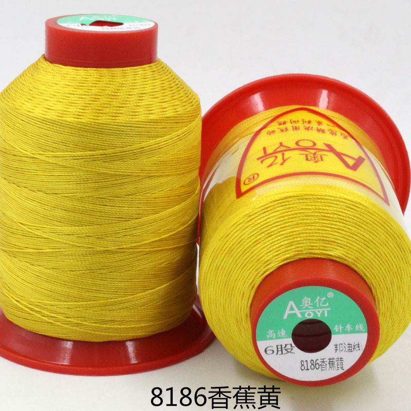 본디라인 8186 바나나옐로우 6가닥