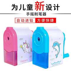 Primary and secondary school student gifts square pin pencil sharpener manufacturer direct sales pencil sharpener alloy steel core pencil sharpener wholesale
