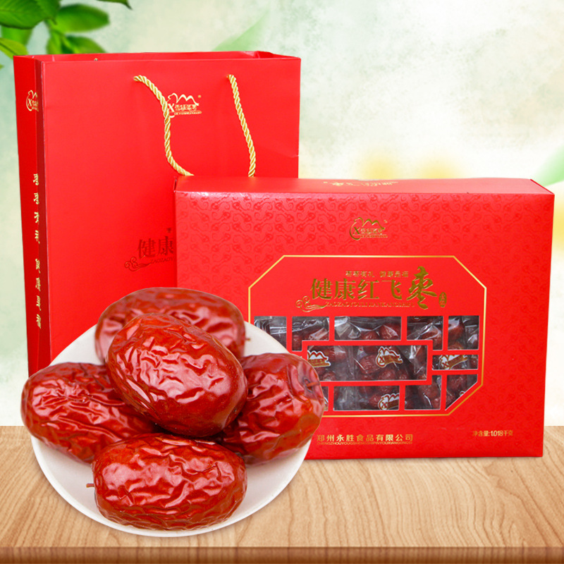新疆紅棗禮盒 1018克 廠家直銷新疆棗禮盒送人廠家 自營