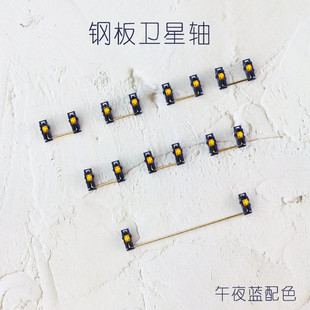 �o��\Ʒ ��ҹ�{������ɫ䓰��l���S��ɫ僽�䓽z���ƻ��I�P���b