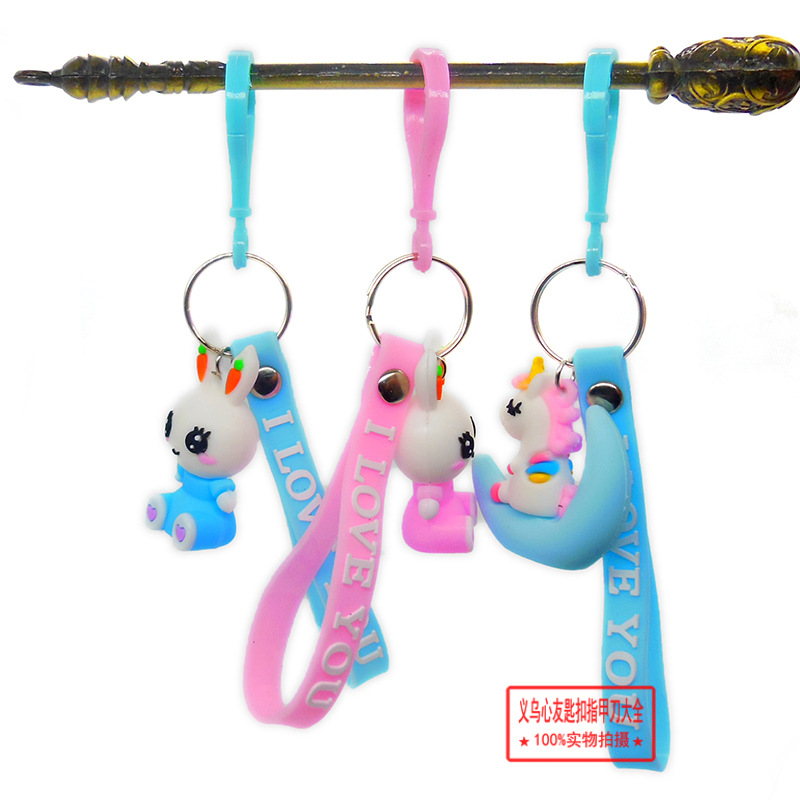 细条扣小白兔 (5).jpg