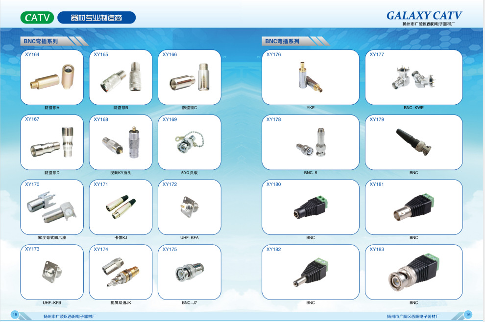 $STZ(EY82560R_JG64[]AYE