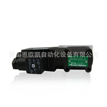 ձHIROSE늴yHSO-G02-A22C-31