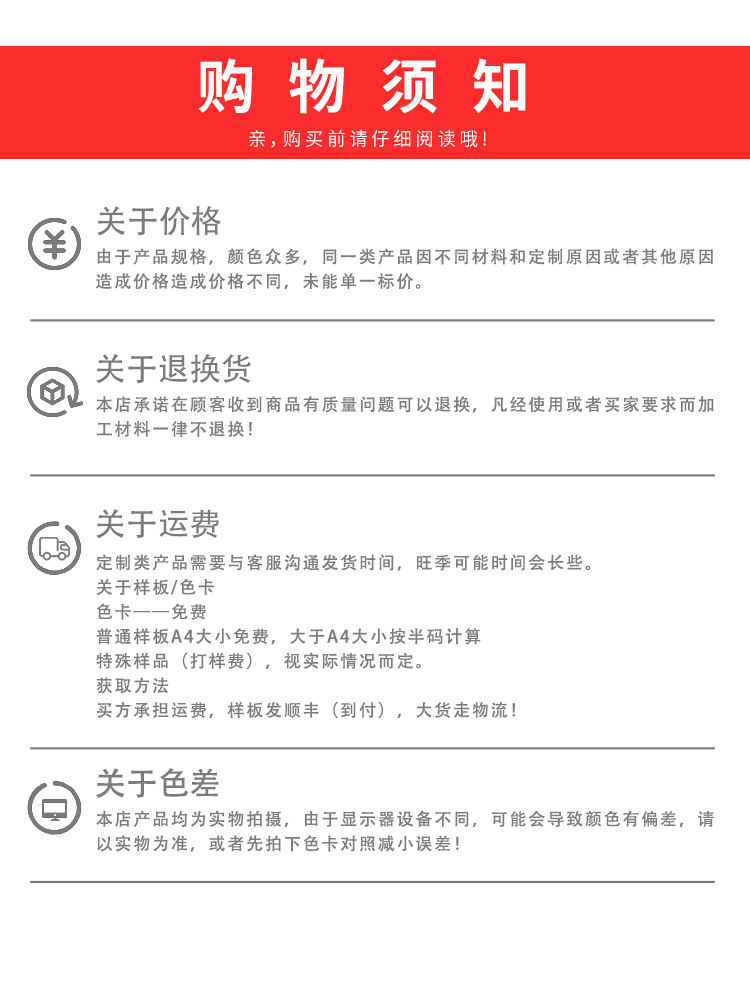 素面镭射2_14.jpg
