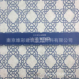 批发经销代理加盟派铂斯派克现代无纺墙纸壁纸东风 EAST WIND