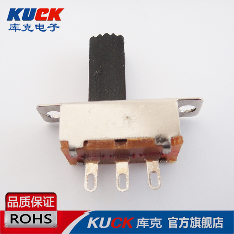 拨动开关 SS-12F13G12滑动开关高品质电器电源玩具波段推动开关