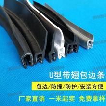 ע�ܼӹ����ƬU�Ͱ�߅H��F������䙙���z�l��3mm�F���L���Ͳ�o