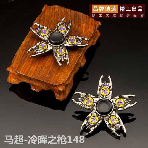 New King of Glory Merchandise Li Xin Ma Chao Li Bai Fingertip Top Metal Three-Leaf Fingertop Top Celebrity Version Toy
