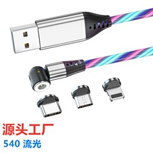 540�����D�������┵����ä�����Գ�늾�����һ�������δ�����