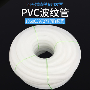 �S��PVC늹��׹����l���y����ܛ����|���|���o��pvc���y��