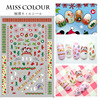 Christmas nail stickers for nails, fake nails, set, sticker, with snowflakes