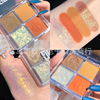 Nail sequins, children's eye shadow for eye makeup, new collection, 4 colors