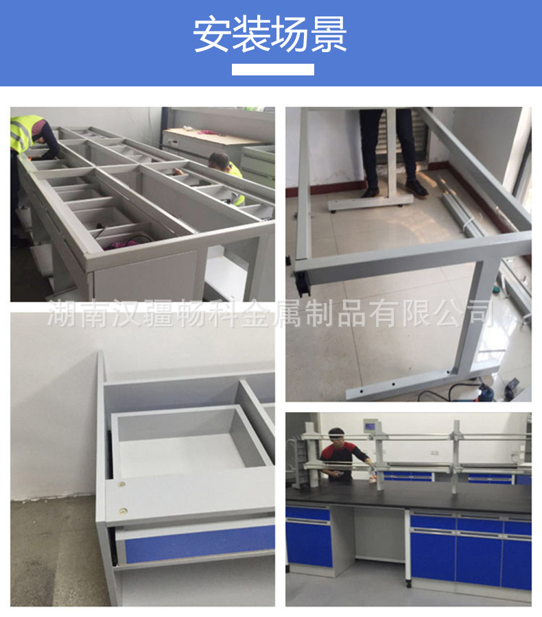 详情页8.jpg