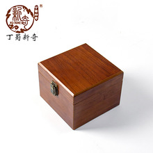 仿花梨木盒廠家定做批發紫砂壺禮品盒木質包裝盒項鏈易碎品訂制