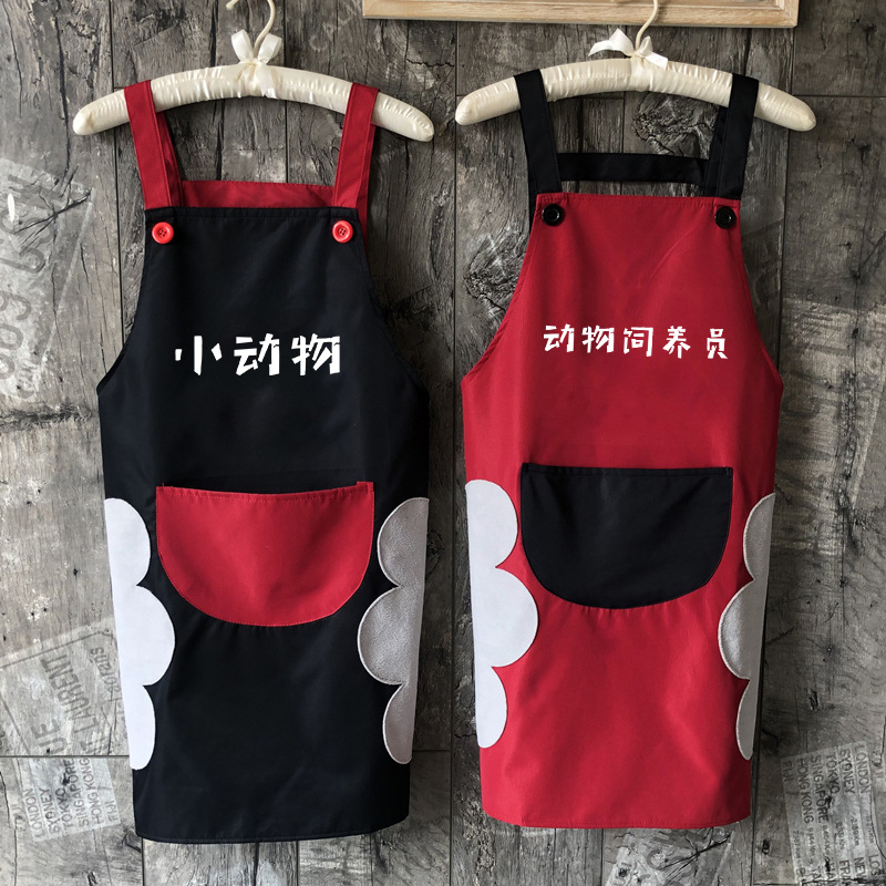 Verano estilo japonés borrable piscina logo impresión delantal hogar cocina estilo coreano moda ropa de cocina creativa