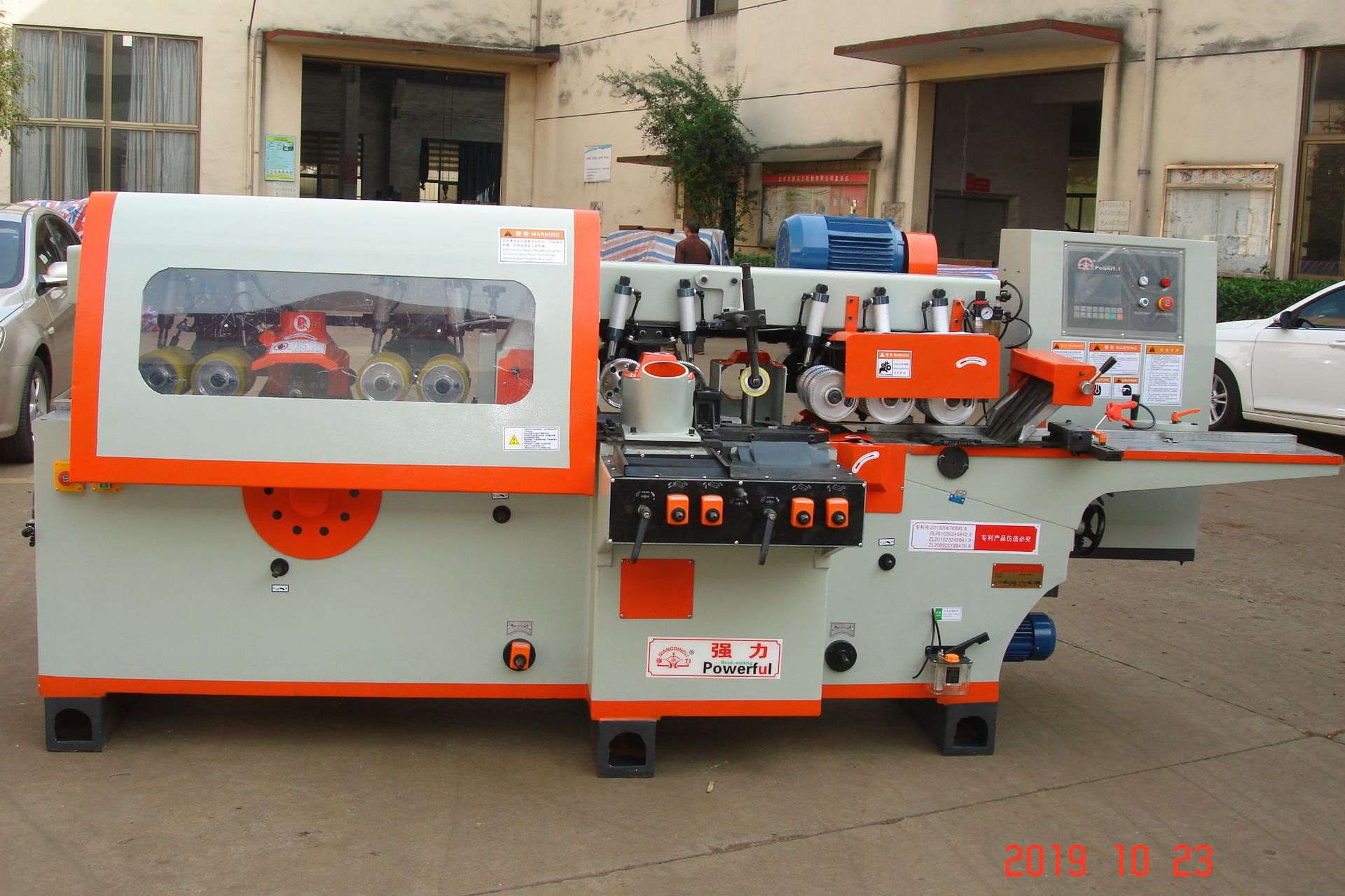 金华新强力四面刨木工机械MJ1520四刨上下锯