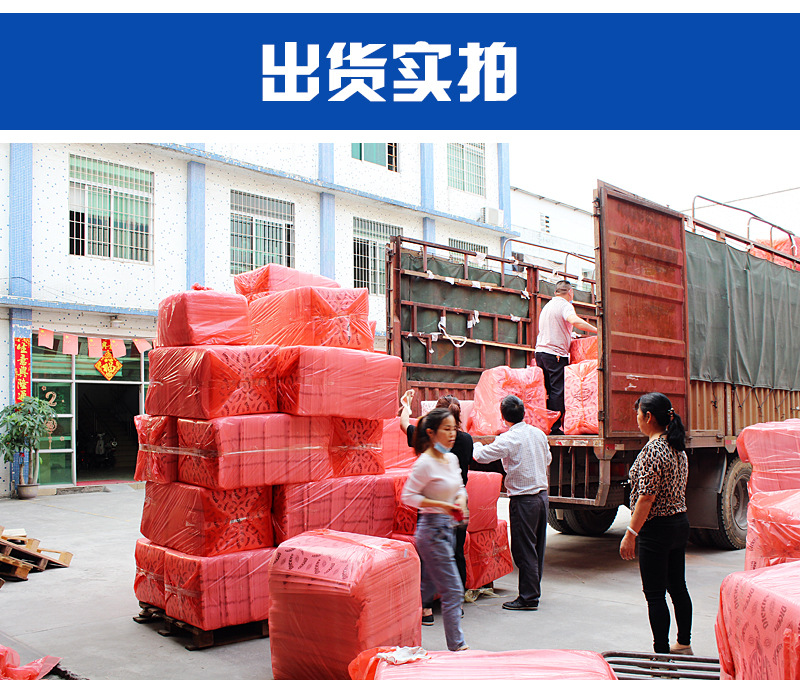 详情页生产+出货_01