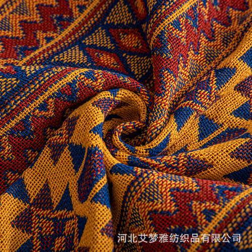 Ethnic style geometric fashion double-sided throw blanket non-slip fashion pastoral style knitted sofa towel Nordic fashion thread blanket