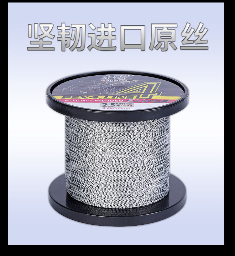 微信图片_20200608092932