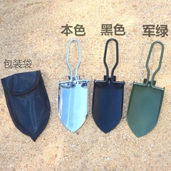 Portable stainless steel garden shovel, small foldable shovel, garden shovel, mini shovel, outdoor engineer shovel