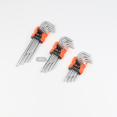 內六角扳手套裝加長梅花米字頭內6角螺絲刀內六方萬能扳手