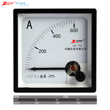 ָᘄ��ֱ�������CZ-72/SQ-72/89C2 60A600A6000A/75MV10V