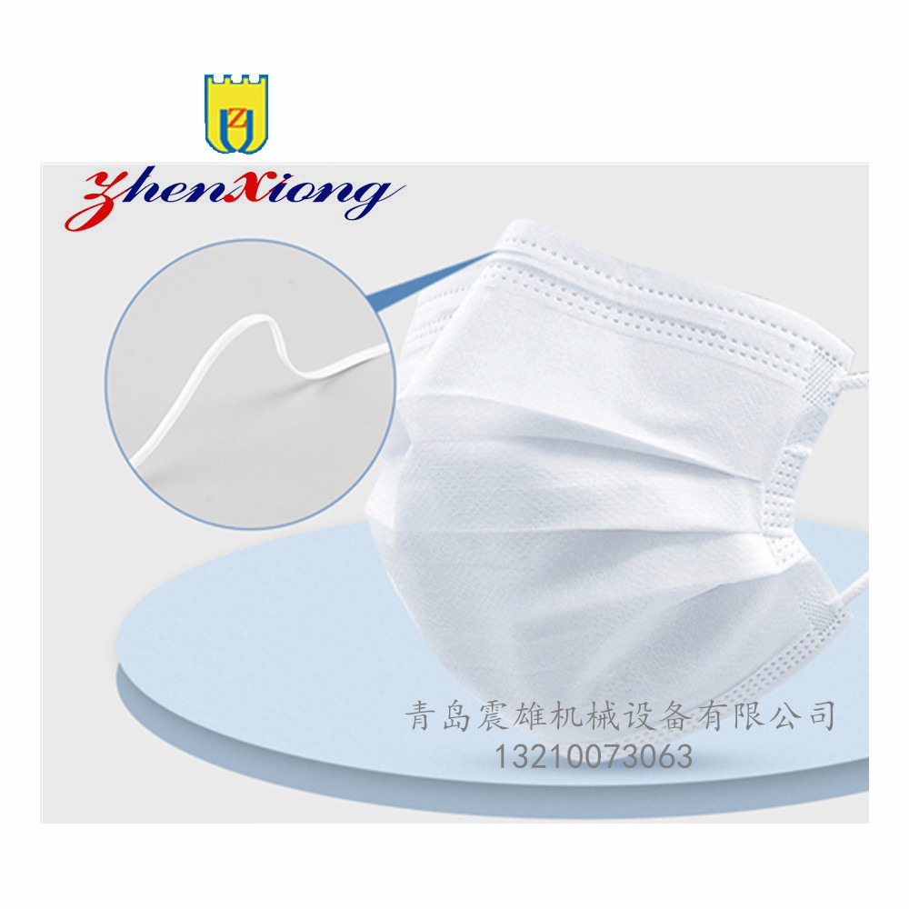一次性口罩全塑鼻梁条 口罩鼻梁条生产线QDZX