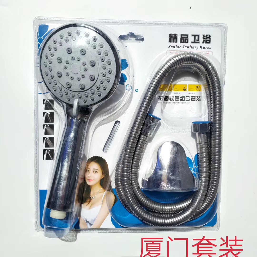 QQ图片20200318101859