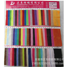 ���]���ả�u�q���������|�ع����ܛ���m�F؛�����Ửֲ�q��ů�q