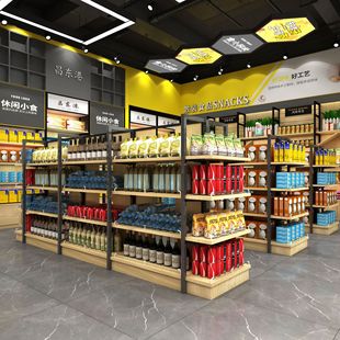 廠家批發超市貨架穩定不變形多層商超展示架可定制