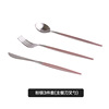 Metal fork, Japanese spoon, tableware home use, chopsticks, pink gold