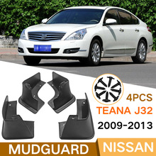 适用于Nissan Teana J32 2009-2013天籁汽车轮胎挡泥板皮外贸跨境