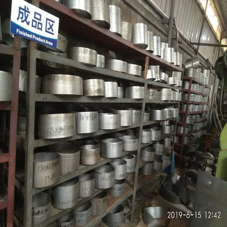 feed_image1580096188805