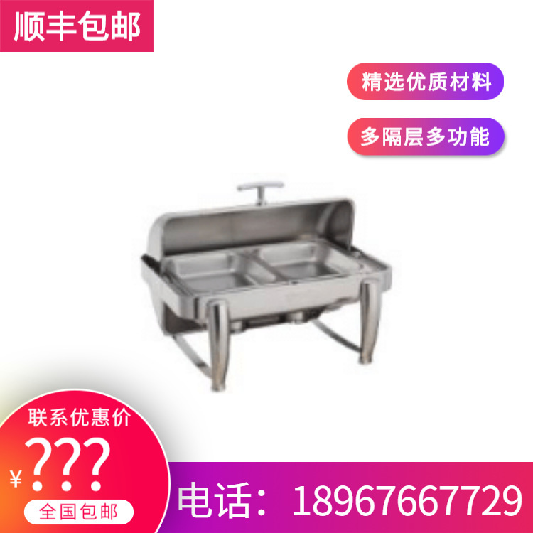 YUFEH��� ����˫�賤���η�����ȫ���Ǻ���������¯����ֱ���ؼ�