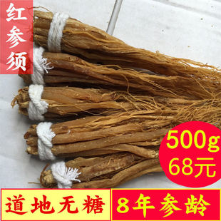 �t��� ���t����L��ɽ�˅�횼t��8�ꅢ�50g/500g