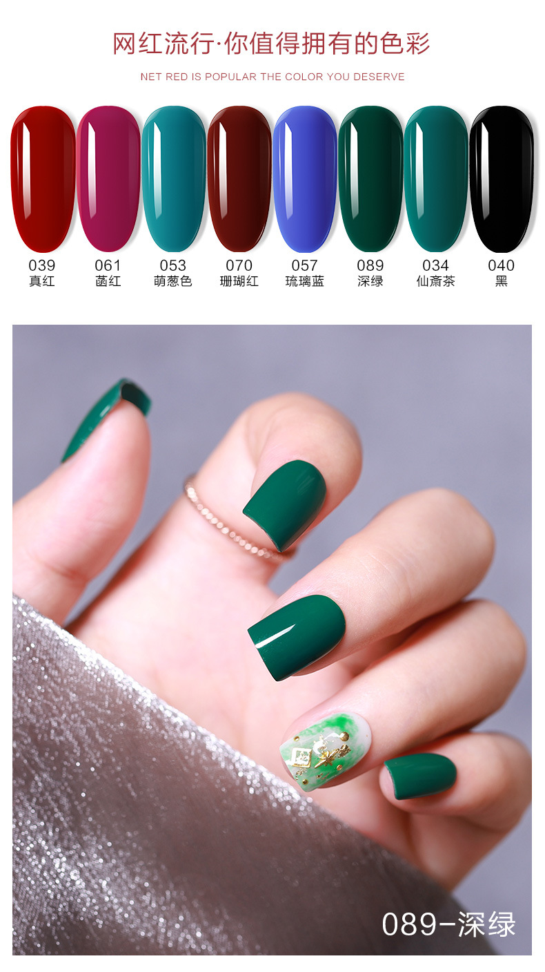 斯欧雪最新详情_07