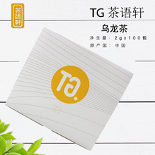 TG茶包 五星级酒店专用茶包 厦门铁观音乌龙茶 茶语轩100包餐饮装