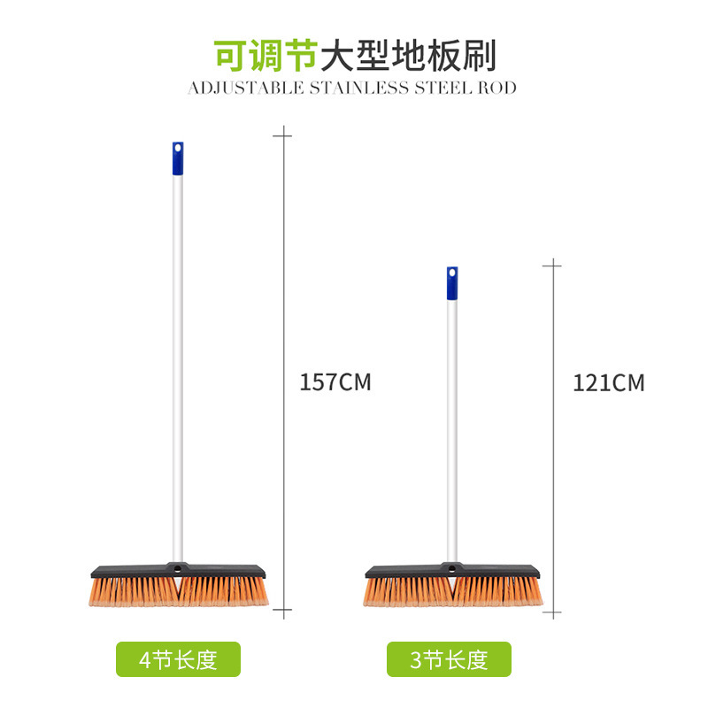 Retractable Long-Handled Heavy-Duty Broom Shopping Mall Floor Brush Cleaning Brush Hard-Bristled Floor Brush Tile Cleaning Brush Retractable Long-Handled Heavy-Duty Broom Shopping Mall Floor Brush Cleaning Brush Hard-Bristled Floor Brush Tile Cleaning Brush