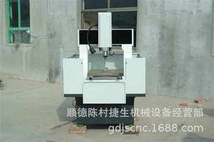 �⾎�̔����  �����  �S��ֱ��������  ɵ��ϵ�y  �����㊙C