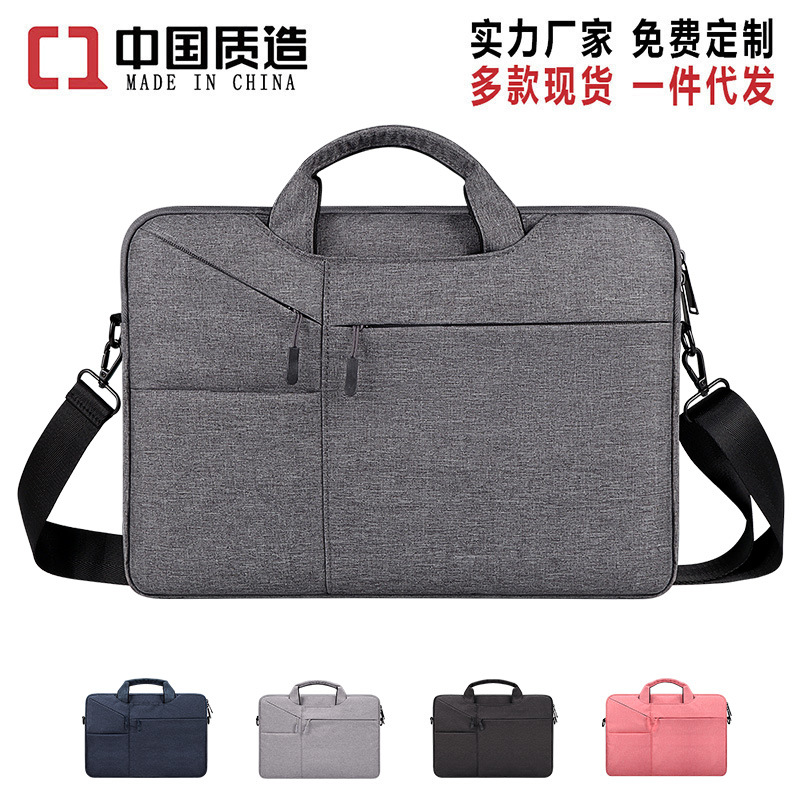 Gift, promotional item and small gift set: Three-piece set of binding thread and tie + wiping cloth + drawstring storage bag undefined