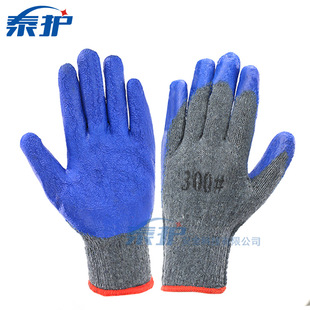 �S��ֱ�N �������z���� �޼����zƤ������ĥ���y���z�ڱ��������l