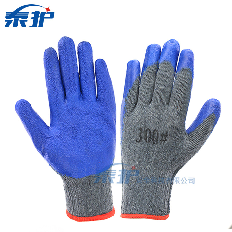 direct deal non-slip Dipped Gloves Cotton Rubber construction site wear-resisting Wrinkle latex Labor insurance glove wholesale