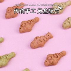 Pet Snacks Wholesale Cat Fish Biscuits Cat Crackers Catnip Pet Kitten Training Rewards Snacks Cat