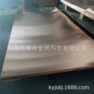 C11000���~�� T2���~�Ű��匣�����~��S�Ҽt�~�S�~�����F؛����