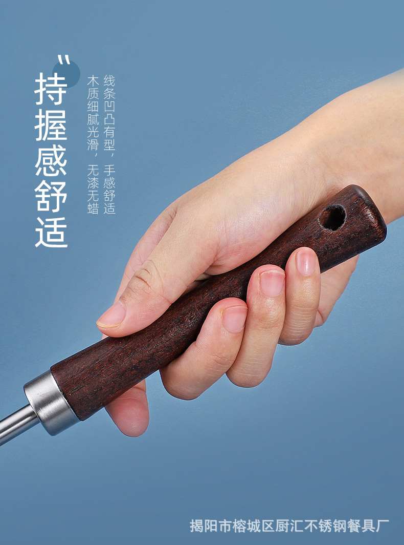 古木厨具_14.jpg